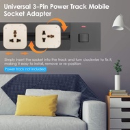 magicstore Universal 3-Pin Track Sockets Power Socket Outlet Versatile Electric Mobile Adapter