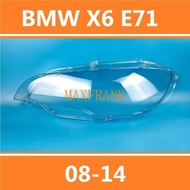 FOR BMW X6  E71 x6 08-14  HEADLAMP COVER  HEADLIGHT COVER  LENS HEAD LAMP COVER