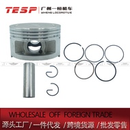 YP150 59.5MM Pin15Motorcycle Piston Piston Ring Assembly Cylinder Engine Parts Four-Stroke Original 