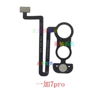 OnePlus/OnePlus 1+7T 7Tpro 8Tpro 9RT 9pro ACE2 Flash Cable Rear Cover Cable