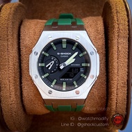 G-Shock Casioak Starbucks  Ga-2100su-3 Stainless rubber gen3