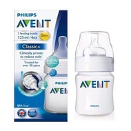 Philips AVENT BOTTLE CALSSIC PP 125ML|Avent Bottle 260ML