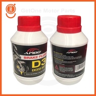 APIDO BRAKE FLUID OIL MINYAK BREK BRAKE APIDO DOT 3 300ML MOTORCYCLE BRAKE FLUID APIDO DOT 3 DOT3 EX