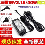 Original Samsung NP9X3L 535U3C 19V2.1A Laptop Power Adapter Charger Cable 40W