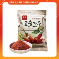 Allbit Korean chili powder imported from Korea, 450g package of kimchi flakes