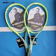 網球拍新款HEAD海德Extreme L3 貝雷蒂尼全碳素纖維專業網球