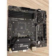 MSI B450 mortar max motherboard CPU dekstop used AM4