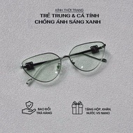 Ultra-luxurious high-end LW1 cat-eye glasses frame for Women Voi (free premium glasses cleaner)