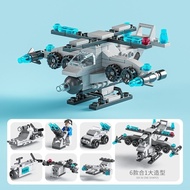 Compatible Lego Building Blocks Educational Children Assembling Toys Police Car Military Tank Compat