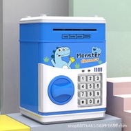 Panda New Style Smart Toys Cross-Border Automatic Piggy Bank Exclusively Supply Piggy Bank Cartoon O