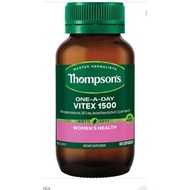 Promo VITEX THOMPSON 1500 Mg