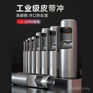 Round Punch 1.5~32mm Leather Punch Multifunctional Punch