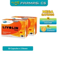 Mega Livolin Forte 50 Capsules x 2 Boxes (TWIN) EXP:11/2026 [ Farmasi CS ]