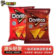 China Taiwan Doritos Doritos Super Thick Cheese Corn Chips Puffed Potato Chips g