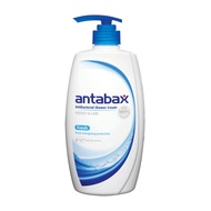 Antabax Antibacterial Shower Cream Fresh (975ml)