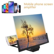 14 Phone Screen Magnifier 3D Video Amplifier Folding Bracket Stand Enlarged Screen Amplifier /