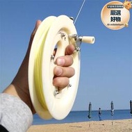 新款大軸風箏線輪盤線軸兒童成人高端手握輪專業釣魚線盤帶線專用