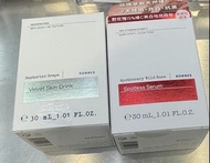 Korres Wild rose 去斑 serum