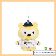 [Ponta] Kyuru Fuwafuwa♪ Buffaloes☆ Babu Ponta Mascot