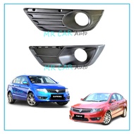 PROTON PREVE SUPRIMA FRONT FOG LAMP COVER (ORIGINAL)