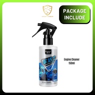 【CHIEF】Engine Cleaner Engine Degreaser Cuci Engine Car Care Oil Cleaner Car Detailing