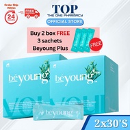 Beyoung plus+  - 2x30 sachets [Foc 3 sachets Beyoung Plus]