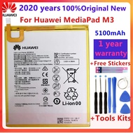 แบต Huawei MediaPad M3 8.4 BTV-W09BTV-DL09 HB2899C0ECW 5100mAh ฟรีชุดถอด+กาวติดแบต