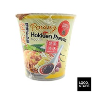 MyKuali Penang Cup Noodle Hokkien Prawn 85G