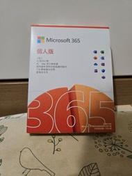 「未激活」Microsoft 365 個人版 1 年