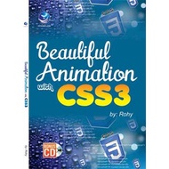 Beautiful Animation with CSS3+cd - Rohy Book