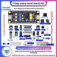 STM32 Development Board Starter Kit Advanced Kit STM32F103C8T6 Minimum ARM System Board Introductory