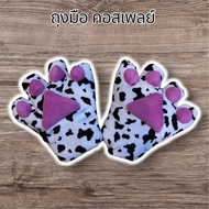 Cosplay Gloves 101 Fun Spots ️Dalmatians