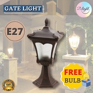 BRONZE OUTDOOR GATE LIGHT / PILLAR LAMP / GATE LAMP E27 BULB WEATHER PROOF OUTDOOR PILLAR LIGHT LAMPU PAGAR TIANG LUAR