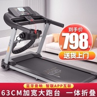 WK-6HeismanMT02Treadmill Household Small Foldable Mute Electric Home Indoor Gym Dedicated 8LUD