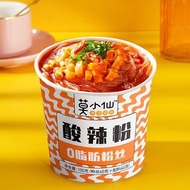 莫小仙重慶小麵肉蛋雙飛泡麵酸辣粉桶裝非油炸方便速食夜宵整箱
