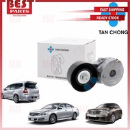 Tan Chong Fan Belt Tensioner Nissan Grand Livina 1.8 Sylphy 2.0 G11L Teana 2.0 J32 11955-EE50B