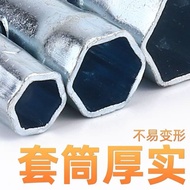 Gasoline Engine Water Pump Generator Accessories 168F/188F Spark Plug F7TC/F6TC Removal Wrench Socke