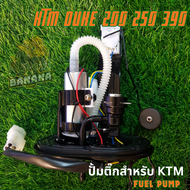 ปั้มติกduke Fuel pump KTM DUKE200/250/390 ของไหม่ ยกชุด