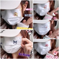50pcs Adult Mask Cartoon Sanrio Mask Adult KT Mask Fashion white adult facial face mask