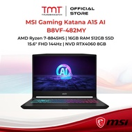 MSI Gaming Katana A15 AI B8VF-482MY Gaming Laptop | AMD Ryzen 7-8845HS | 16GB RAM 512GB SSD | 15.6" 