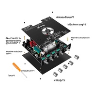 บลูทูธเครื่องขยายเสียงดิจิตอล 220W + 220W +350W 2.1-Channel TPA3251 ปรับเสียงเบสสูงซับวูฟเฟอร์โมดูลเ