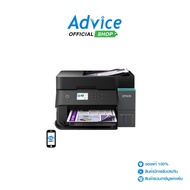 EPSON L6370 + INK TANK : A0174777