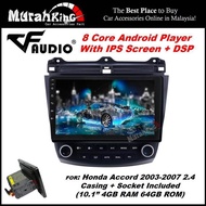 (6RAM 128GB IPS 4G 8Core DSP) Honda Accord 2003-2007 2.4 10.1 Inch Android 10 Mirrorllink Big Screen