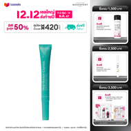 NOVEXPERT EXPRESS BLEMISH CARE 7 ml เหมาะสำหรับผู้ที่มีปัญหาสิวและผิวมัน รอยจากสิวแลดูจางลง