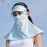 Summer ice silk mask: outdoor UV protection, ear protection, neck protection, sunshade, full face removable hat brim sunscreen mask wcu