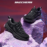 Skechers Women Sport I-Conik Shoes - 88888250-BBK