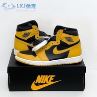 LKJ Sports Air Jordan 1 AJ1 Black Yellow Toe Wudang High-Top Basketball Shoes 555088-701