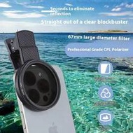 67mm Clip-On CPL Polarizing Filter Kit For Smartphone Camera Lens, Ultra-Thin Multi-Coated Circular 