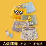 Children Children Pure Cotton Boys Boxer Briefs 2 14 Years Old Boys Boys Big Boys Shorts 12 Years Ol