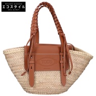 Tod's [近全新] 中型拉菲草/皮革水桶包